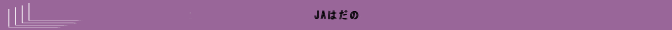 i`͂